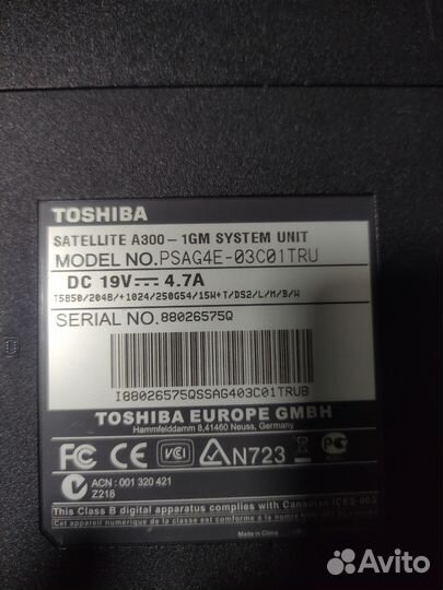 Ноутбук toshiba sattelite