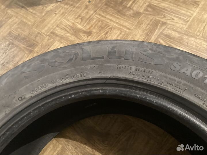 Kumho Solus SA01 KH32 215/60 R17 96H