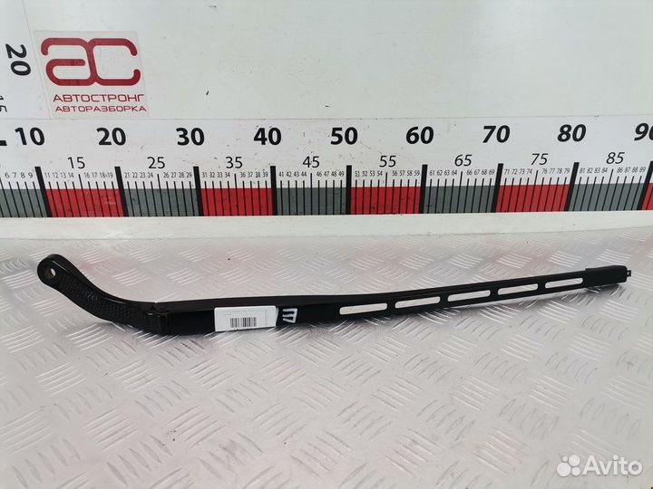 Поводок для Peugeot-Citroen 307