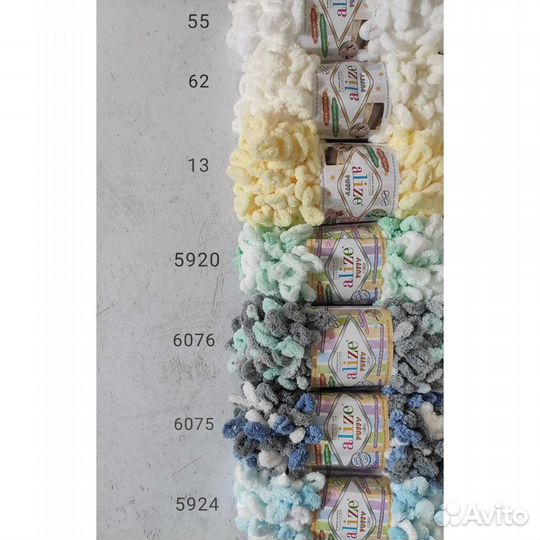 Пряжа Ализе Пуффи