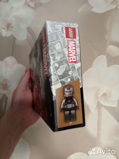 Lego marvel 76277 War Machine Mech Armour