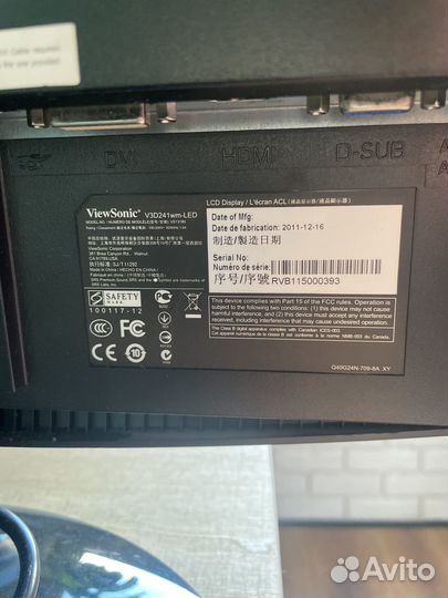 Монитор viewsonic