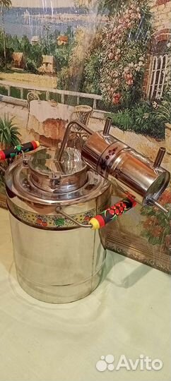 Дистиллятор самогонный аппарат