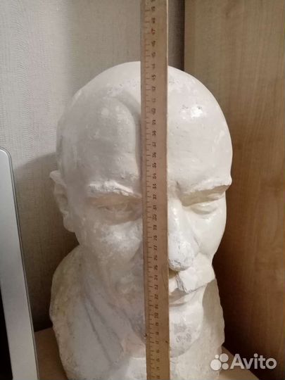 Бюст Ленина большой
