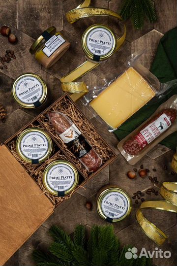 Подарочная коробка для вкусного подарка