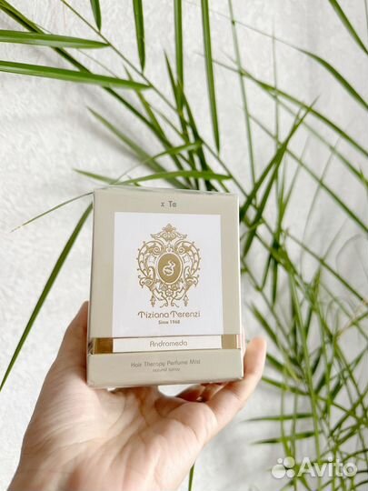 Tiziana terenzi andromeda