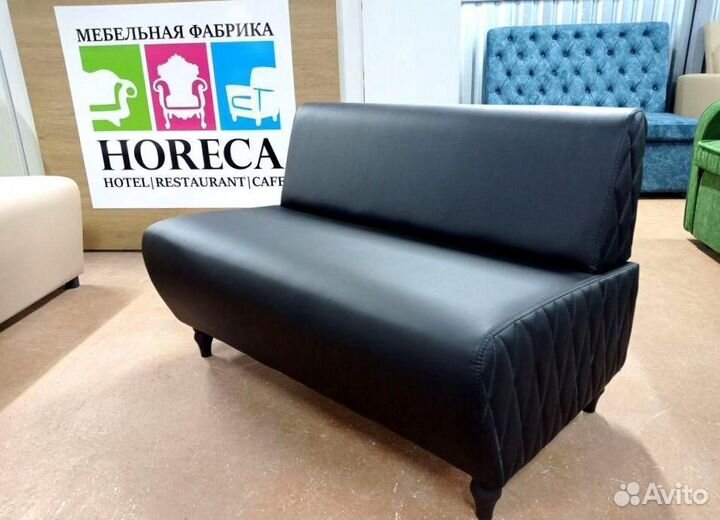 Диваны для кафе, офиса и дома