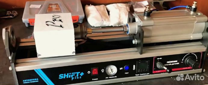 Стенд автосфера