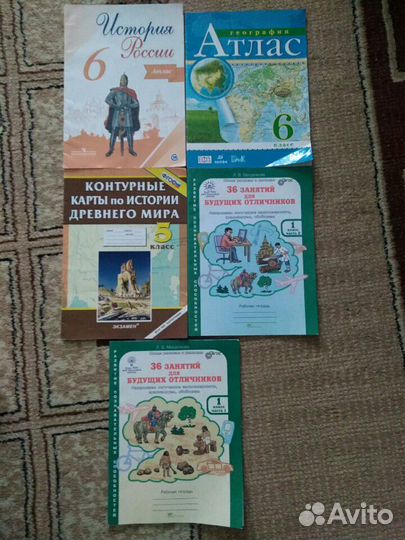 Учебники 8,7,6,5,4,1 классы фгос программа Виногра