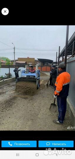 Укладка асфальта