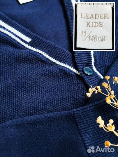 Школьная форма для мальчика 146 152 рубашка брюки