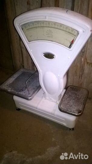 Весы 1968 г. выпуска