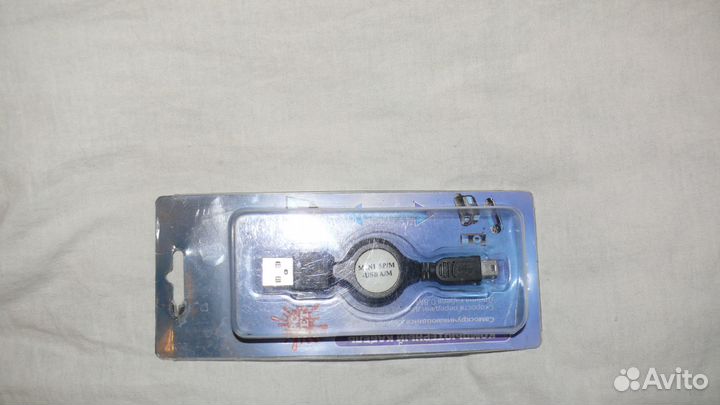 Кабель USB 2.0