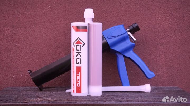 Пистолет для анкера химического окг те 100 / 450 м