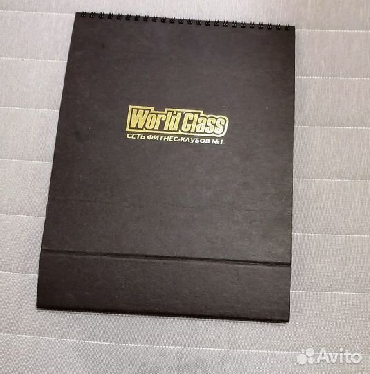 Коллекционный календарь фк Зенит за 2010 год