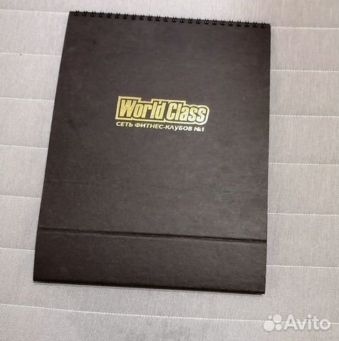 Коллекционный календарь фк Зенит за 2010 год