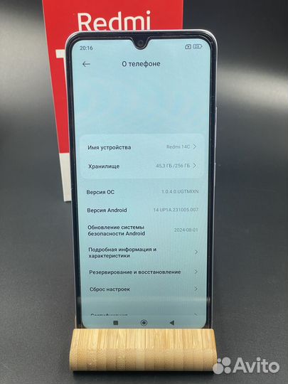 Xiaomi Redmi 14C, 8/256 ГБ