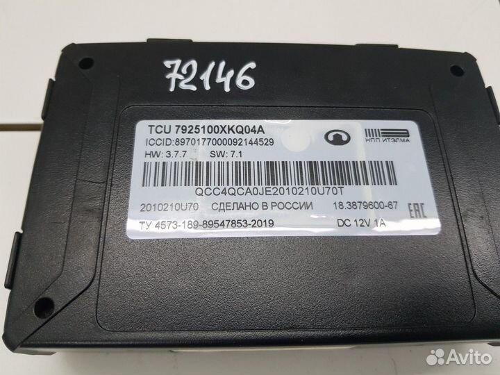 Электронный блок (Haval Jolion)