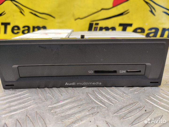 Блок управления Audi Q3 Sportback F3 dfga 2020