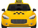 Таксопарк / парк автомобилей для такси и выкупа