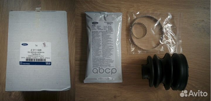 Пыльник шруса 2011526 ford