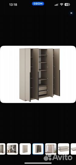 Гардеробная система, шкаф