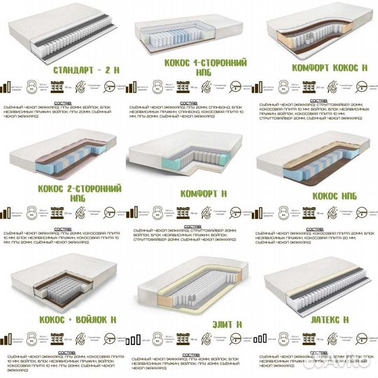 Кровать из массива дерева. Ариэль. Ч