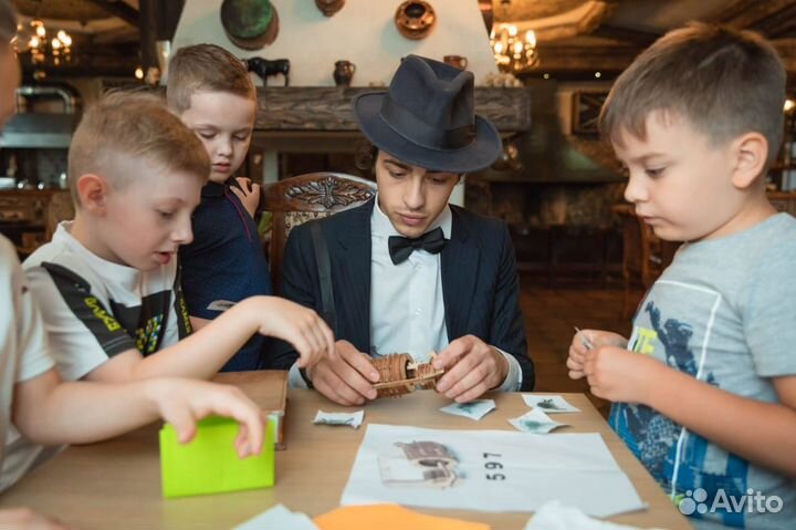 Аниматор и Квесты на День рождения или выпускной