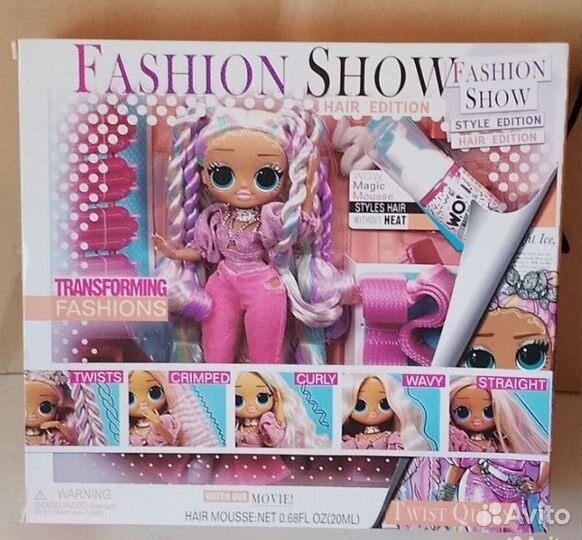 Игрушки пакетом