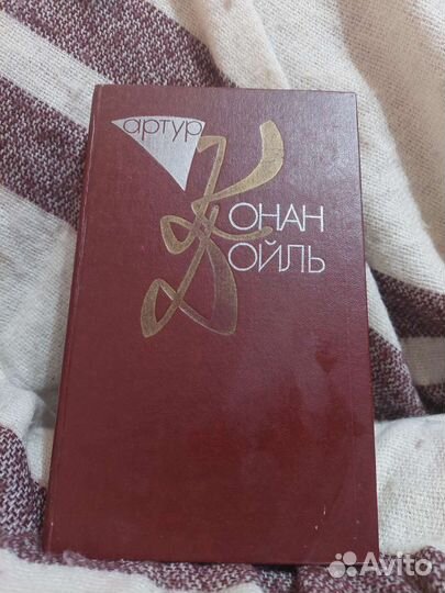 Домашняя коллекция книг