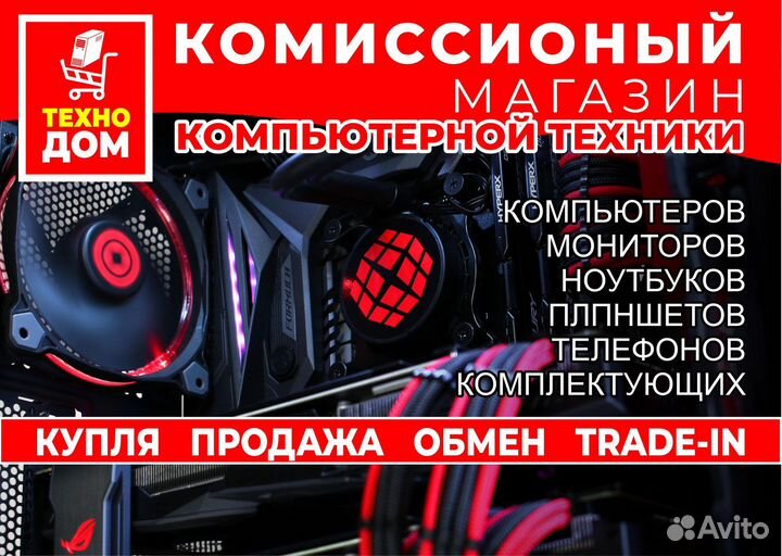 Usb модем 4g универсальный