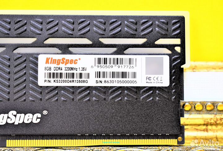 DDR4 RGB 3200 MHz 8 GB