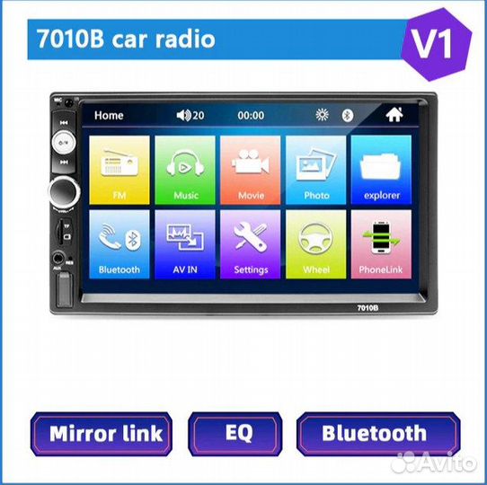 Новая 2DIN магнитола универсальная