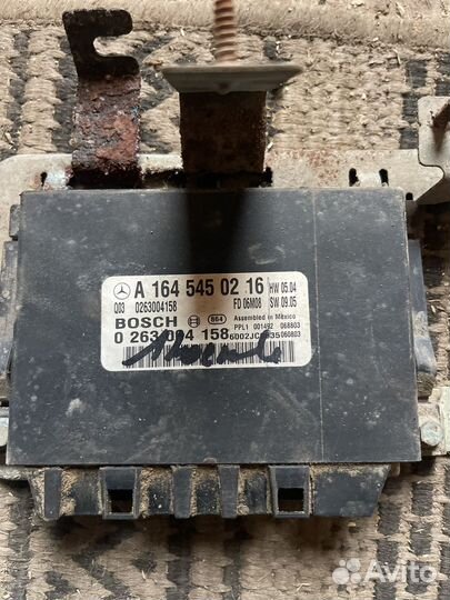 Блок управления PTS w164 x164