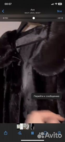 Шуба норковая