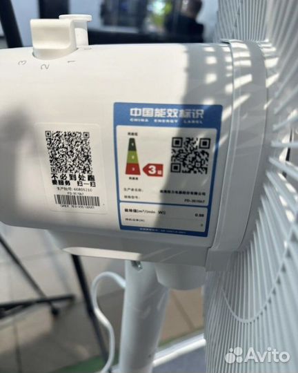 Вентилятор Gree