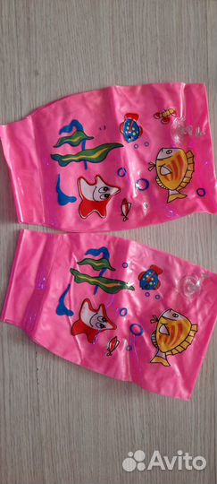 Жилет для купания и нарукавники