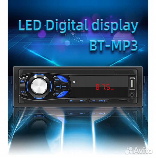Автомагнитола Bluetooth Новая