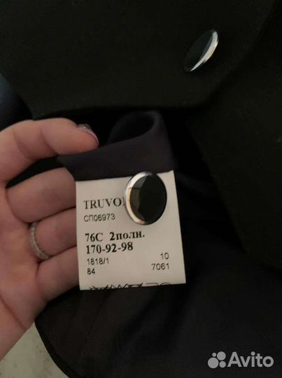 Жилетка для девочки 170