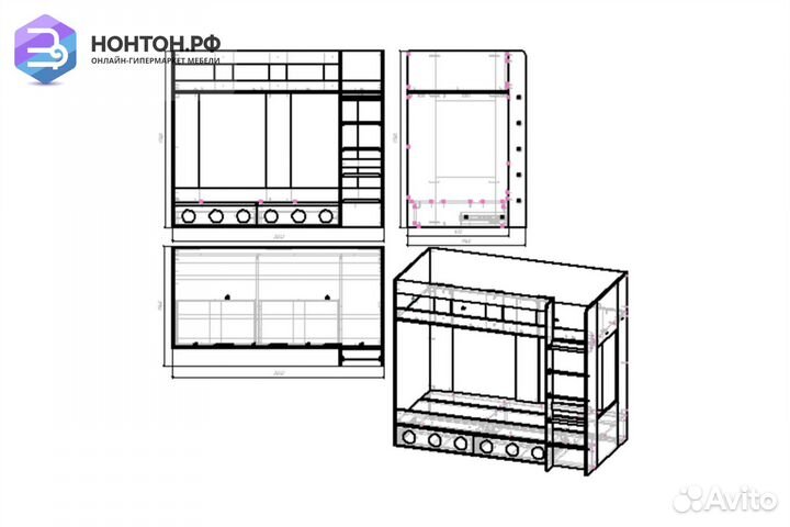 Двухъярусная кровать Кубо белый / грин грей софт
