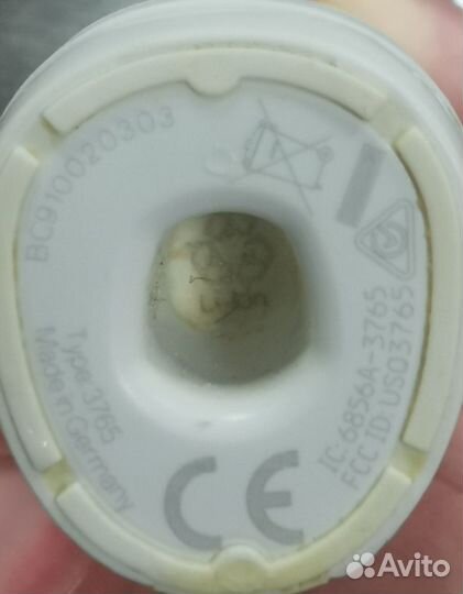 Электрическая зубная щётка Oral-B Genius 8000