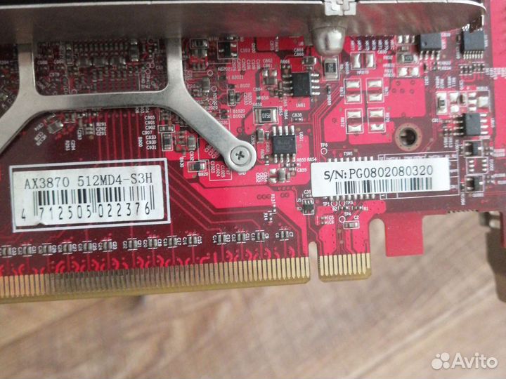 Видеокарта на запчасти