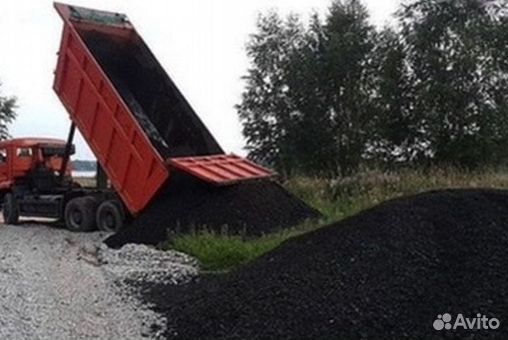 Плодородный грунт торфосмесь чернозем