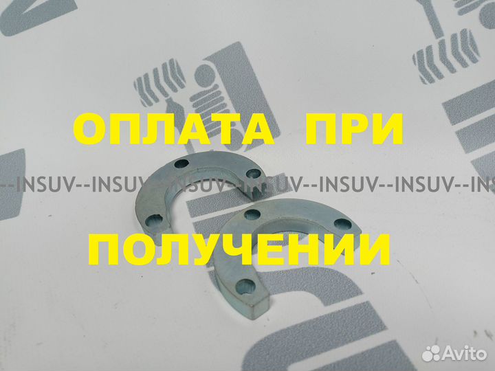 Проставки под шаровые опоры Нива 2121, 2123 (10мм)