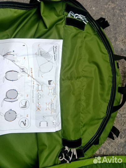 Палатка Quechua 2 seconds 1 одноместная