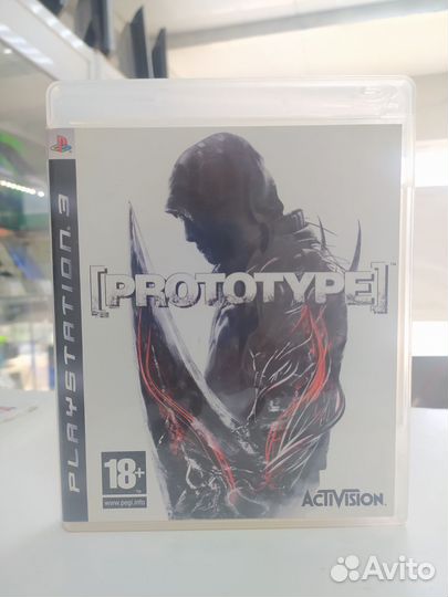 Диск с игрой 