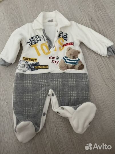 Комбинезон