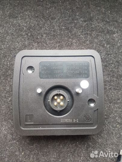 Фонарь задний для прицепа Dafa 005