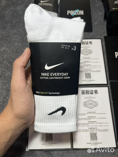 Носки nike оригинал