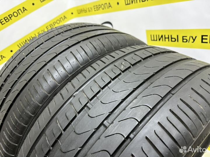 Pirelli Cinturato P7 ECO 225/50 R17 100R